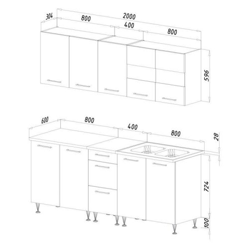 Anikó konyhabútor fekete fenyő 1 MÉLY ÉS CSEPEGTETŐS MOSOGATÓTÁLCÁVAL