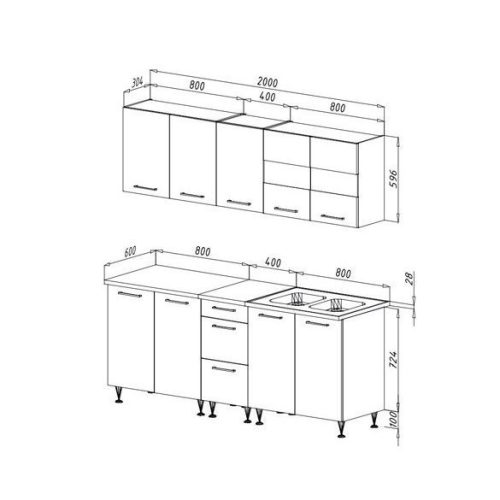 Dorina Konyhabútor fekete